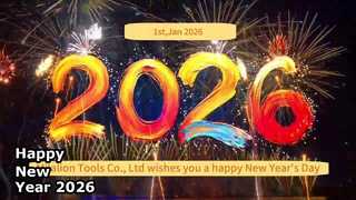 с Новым Годом